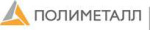 ПОЛИМЕТАЛЛ ПОЛИМЕТАЛЛ