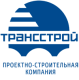ТРАНССТРОЙ ТРАНССТРОЙ